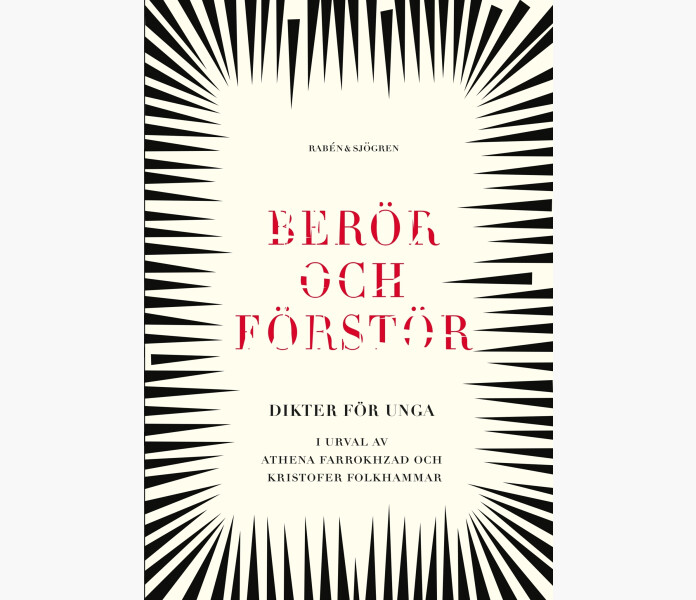 Beror och forstor dikter for unga kuva