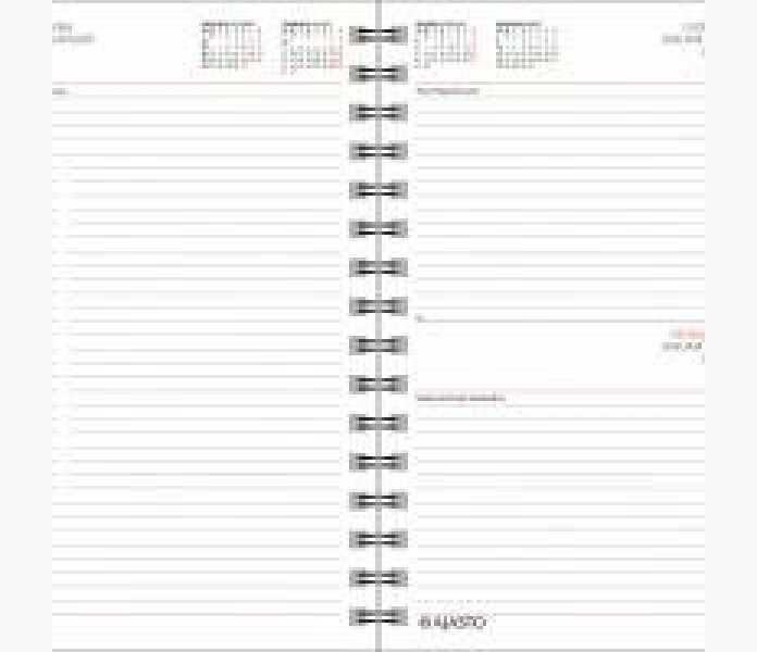 Ajasto Kalender Anno Vuosipaketti 2022 1 kuva