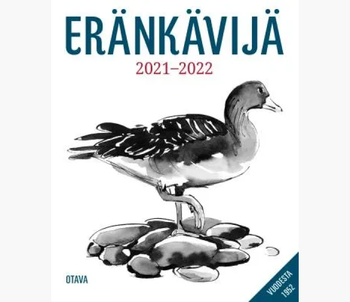 Erankavija 2021 2022 image