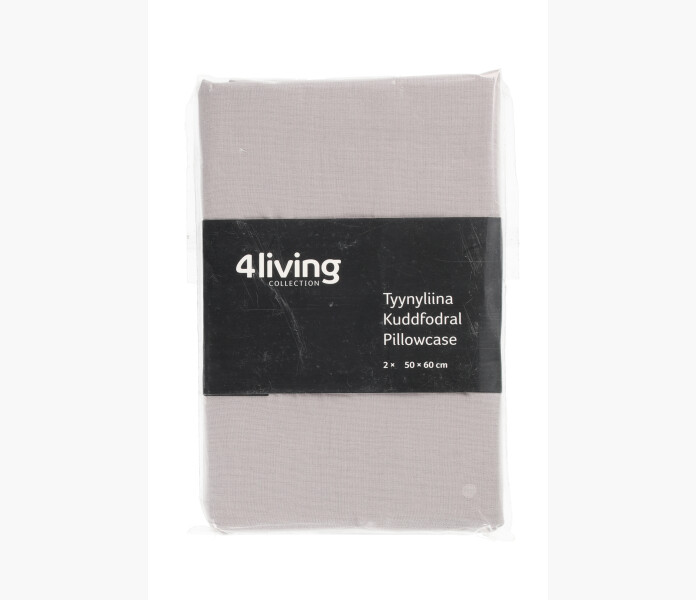 4Living Dynvar gratt 2st 50x60cm1 kuva