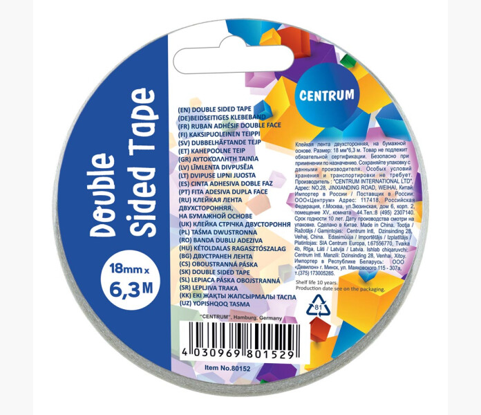 Dubbelsidigt tejp 18 mm x 63 m kuva
