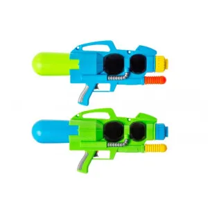 I-Play Vattenkanon 60cm kuva