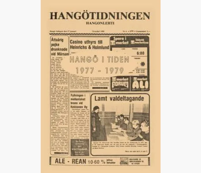 hango 3 image