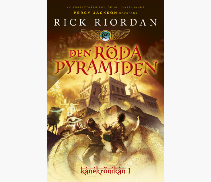 Den roda pyramiden image