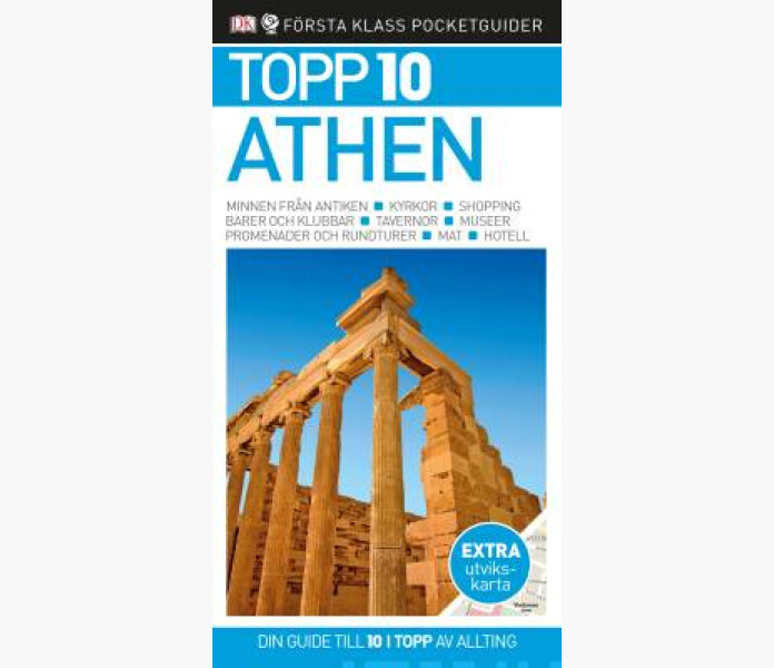 Athen kuva