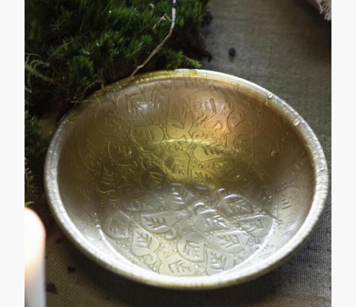 IB Laursen Bricka rund m. bladmonster kuva