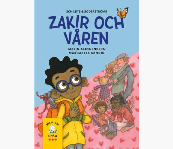 Zakir och varen image