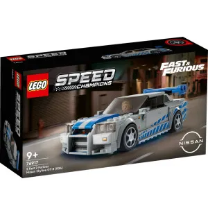 Lego Speed 2 Fast 2 Furious Nissan Skyline GT-R 9+ kuva