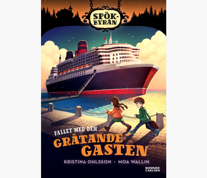 Fallet med den gratande gasten image