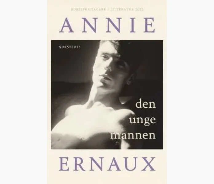 annie image