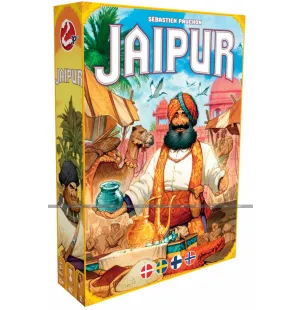 Jaipuri Nordic 10+ image