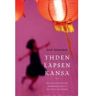 Yhden lapsen kansa. Kiinan salavauvat, pikkuk.. kuva