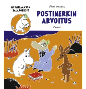 MUUMILAAKSON SALAPOLIISIT POSTIMERKIN ARVOITUS kuva