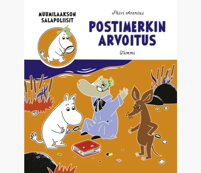 postimerkin kuva