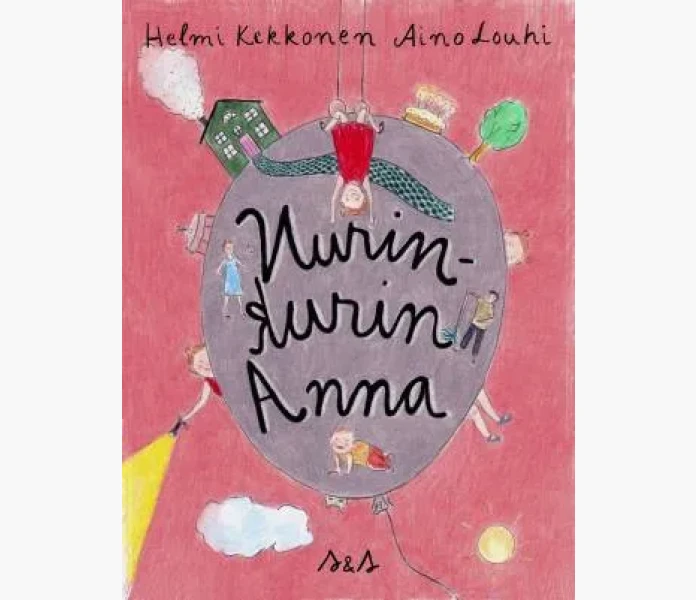 nurin image