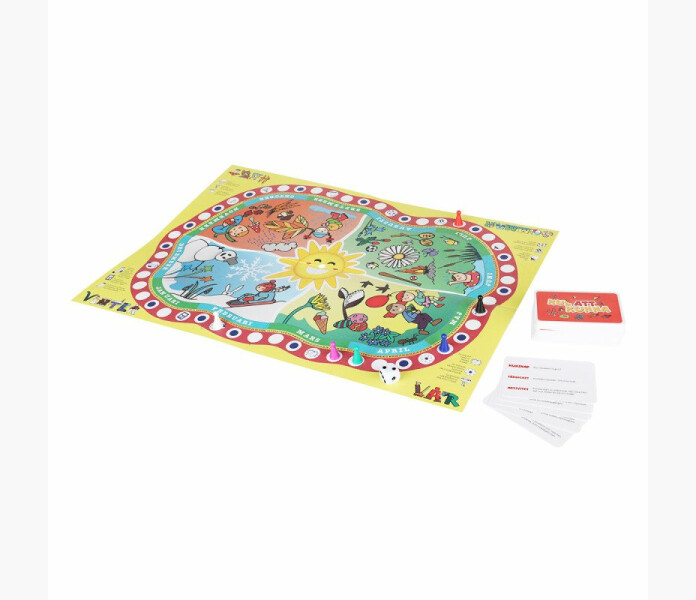 kul att kunna unbox kuva