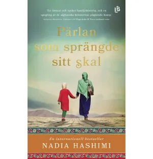 Pärlan som sprängde sitt skal image