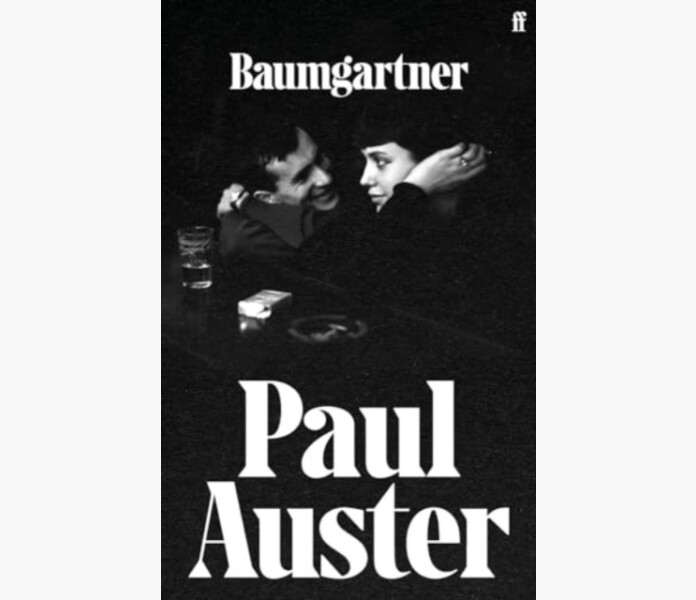 Baumgartner eng kuva