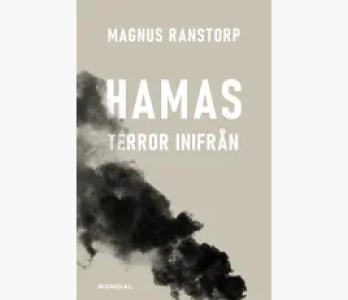 Hamas image