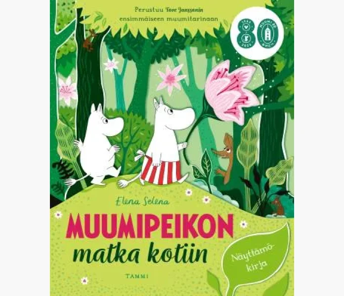 muumi image