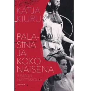 Palasina ja kokonaisena, ihminen näyttämöllä kuva