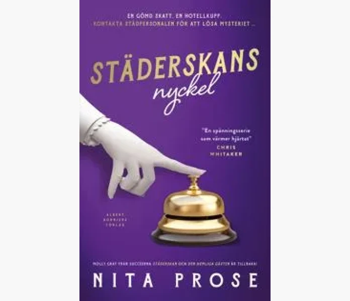 staderskans nyckel image