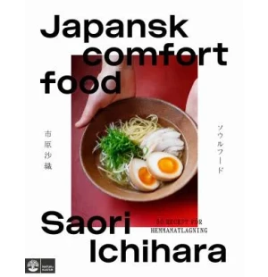 Japansk comfort food image