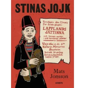Stinas jojk image