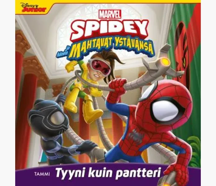 Spidey ja hanen mahtavat ystavansa  Tyyni kuin pan image