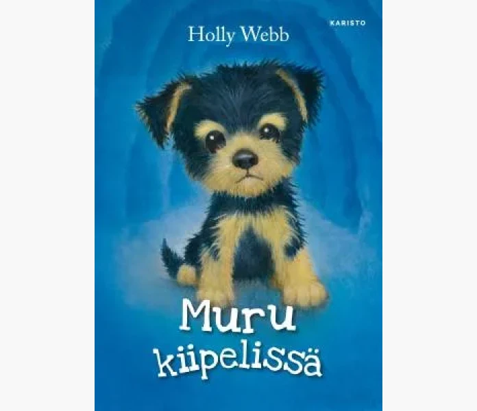 muru image