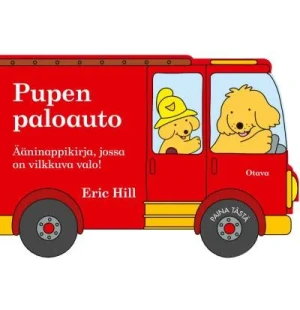 Pupen Paloauto image