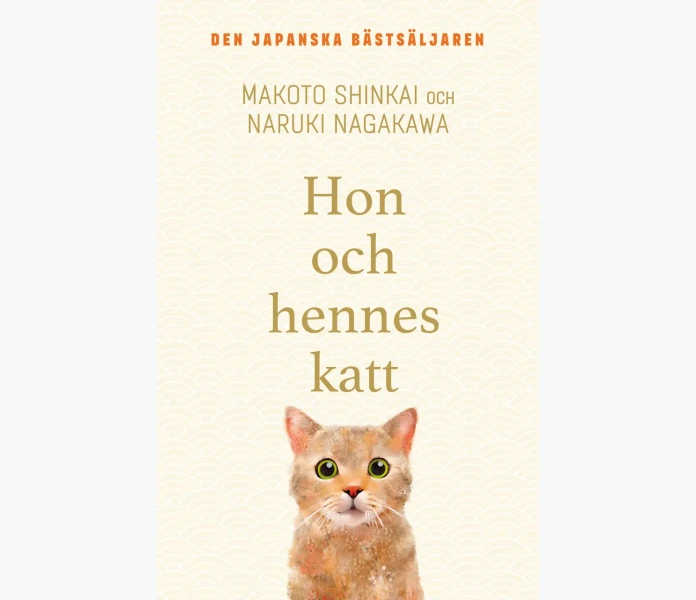 Hon och hennes katt kuva