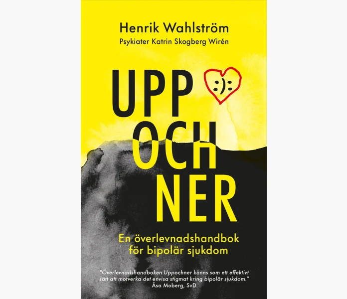 uppochner image