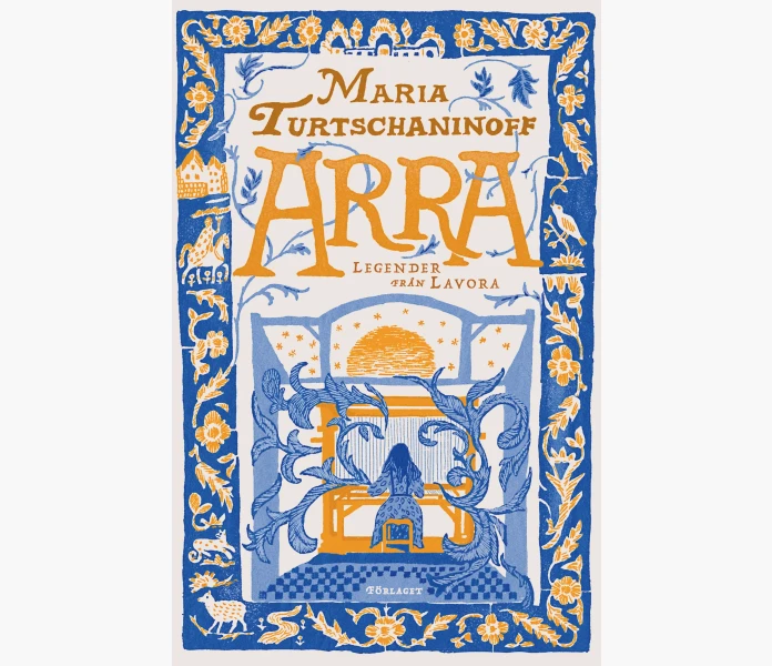 Arra image