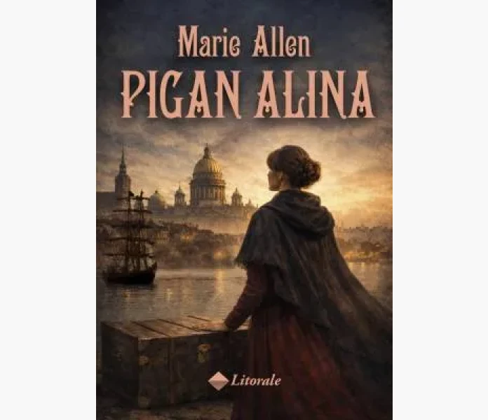 pigan image
