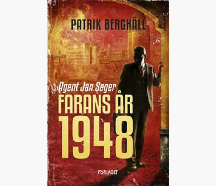 Farans ar 1948 v2 image