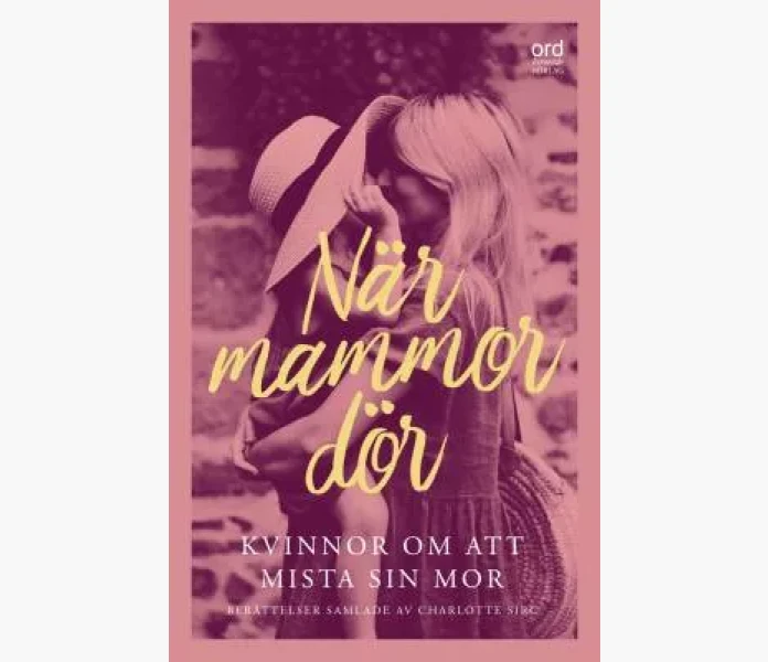 nar mammor dor image