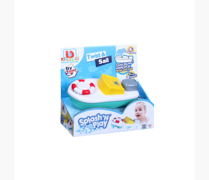 BB Junior Bat Twist Sail  image