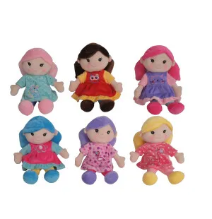 Anna Rag Doll 28 CM image