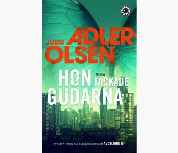 HON TACKADE GUDARNA image