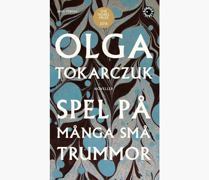 SPEL PA MANGA SMA TRUMMOR image
