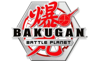 Bakugan