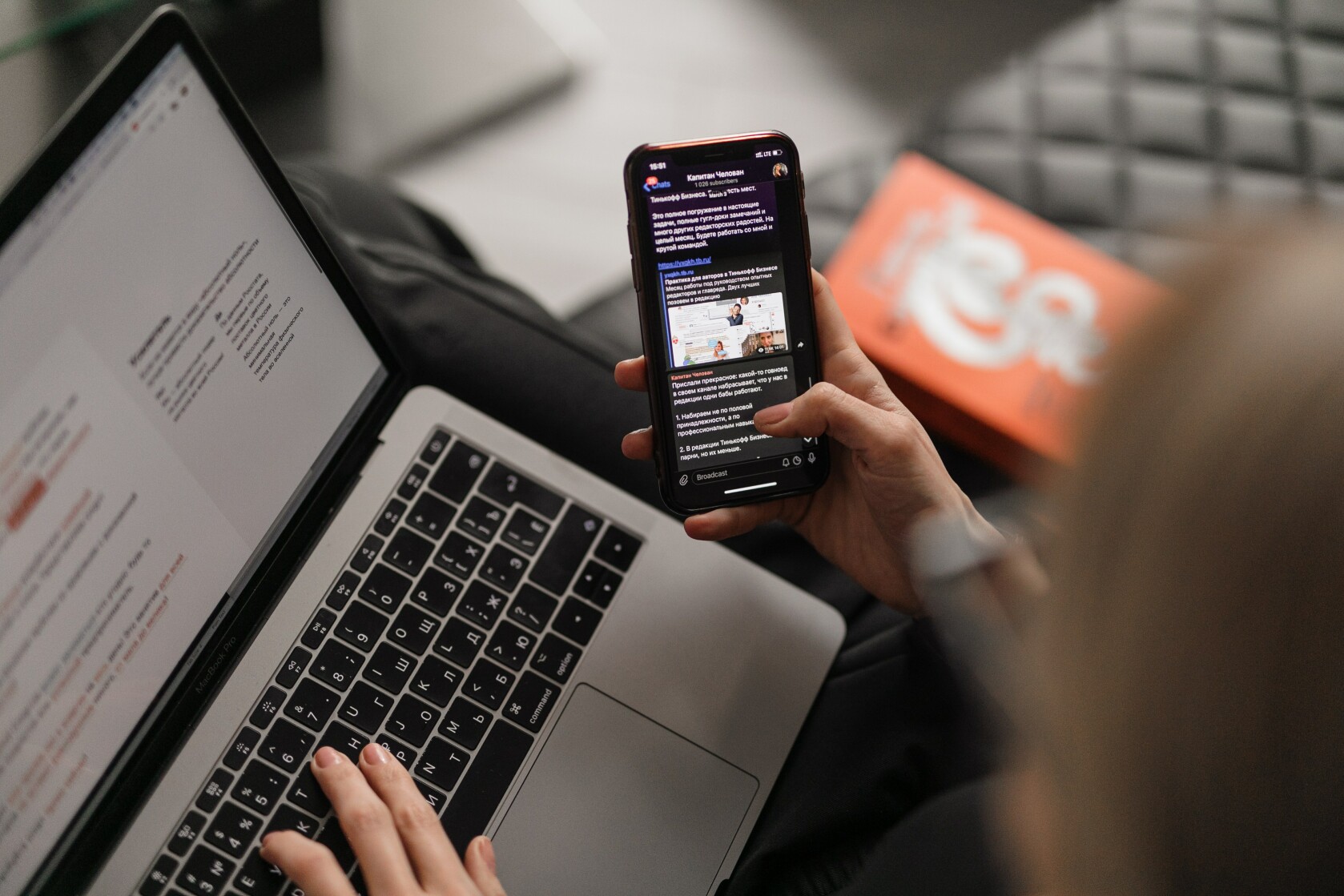 maxim ilyahov 0aRycsfH57A unsplash